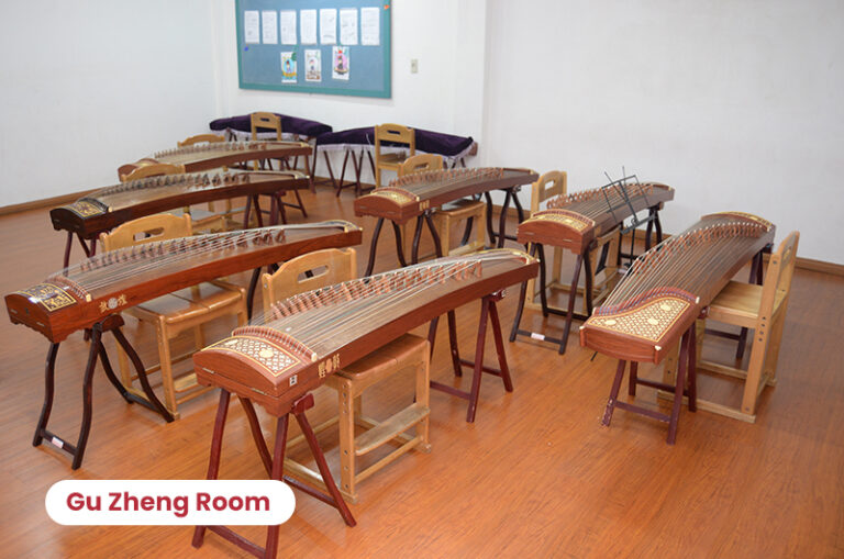 Gu Zheng Room