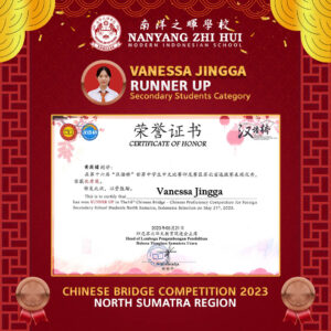 Vanessa Jingga - Chinese Bridge Competition 2023