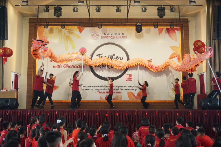 cny2024_6