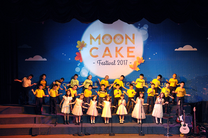 mooncake2017_11